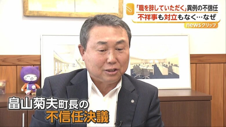 議会で不信任決議が可決された畠山菊夫町長（8日、秋田・八郎潟町）