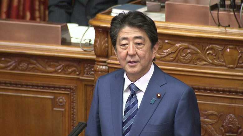 安倍首相の所信表明演説（2018年10月24日）