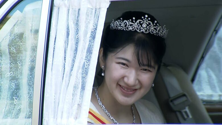 上皇ご夫妻への新年の挨拶のため赤坂・仙洞御所に入られた愛子さま　2025年1月