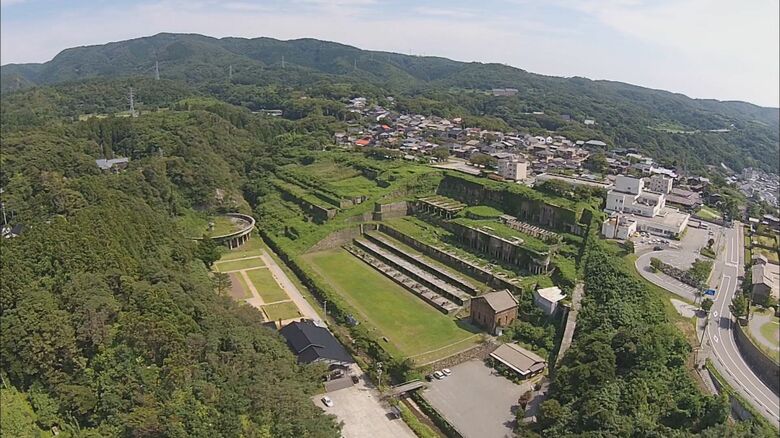 北沢浮遊選鉱場跡