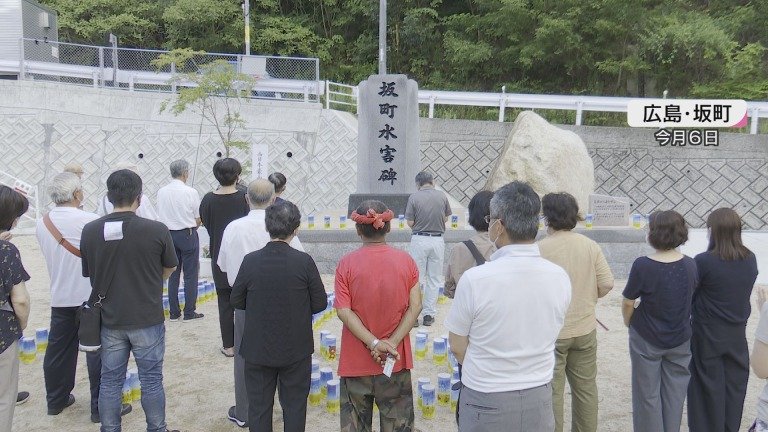 西日本豪雨の被災地・広島を訪れた尾畠さん