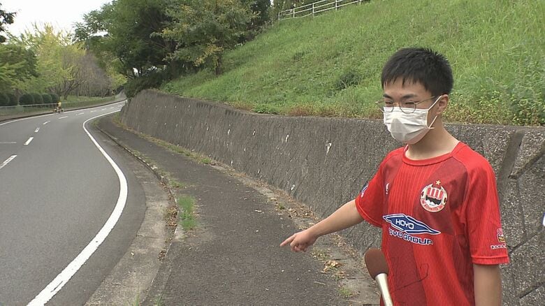 信繁くんが転倒した現場