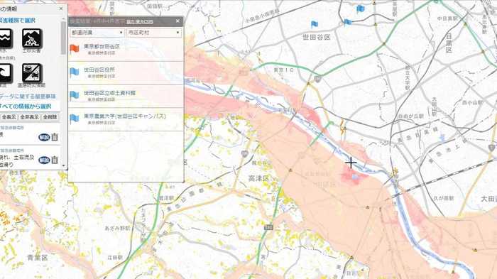 各自ハザード・マップを必ず確認しておきたい(国土交通省HPのハザードマップポータルサイトより)