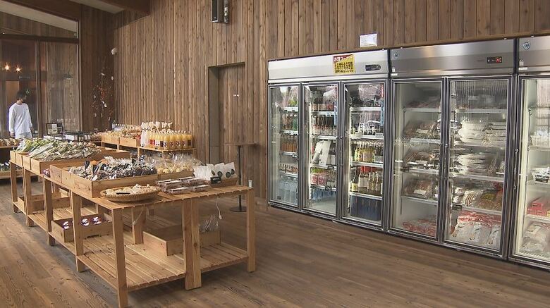 グローサラント棟