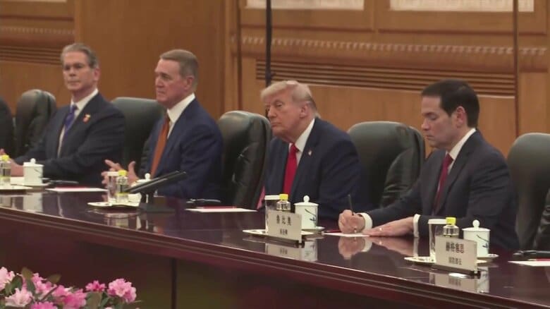 米中首脳会談