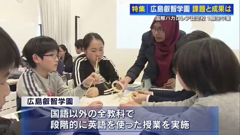 開校した2019年の授業風景