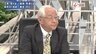 『立憲・泉×維新・馬場 “あるべき野党”対論 田﨑史郎が両党を斬る』【後編】