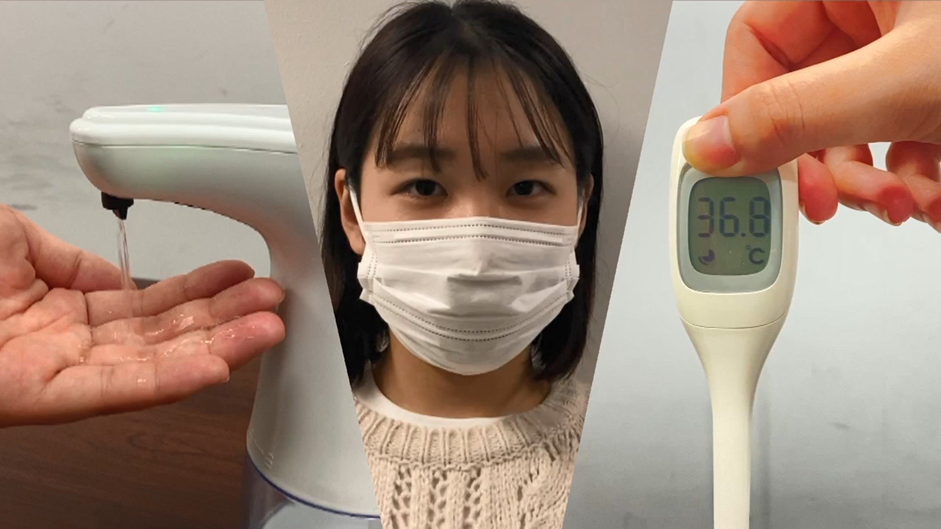 冬 コロナ禍の地震対策と準備を専門家が解説 避難所での過ごし方も Fnnプライムオンライン 電気が復旧したらコンセントを抜く東北から ｄメニューニュース Nttドコモ