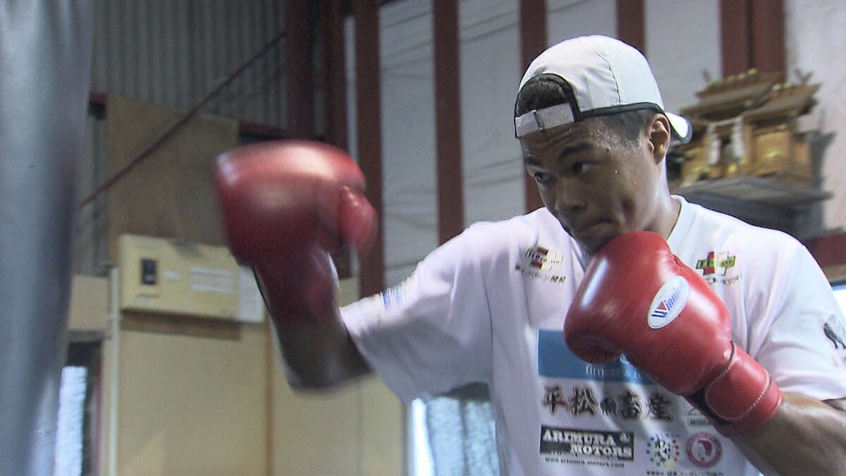 adidas ボクシングシューズ 岡澤セオン選手サイン入り adidas