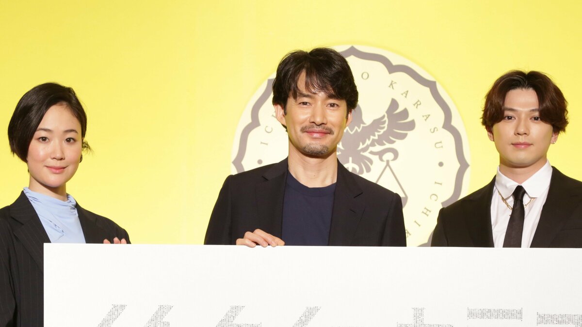 竹野内豊 抱っこや高い高い した思い出も 新田真剣佑と年ぶり再会で 父親気分 新月9ドラマ イチケイのカラス で共演