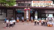 立山黒部アルペンルートの玄関口で「夏山開き」クマ警戒への呼びかけも