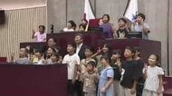 福岡市議会で『こども議会』　小学生が“議員”や“市長”に　質疑や答弁を体験　「議会の仕事を知ってもらうきかっけに」