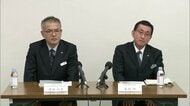 【リニア】JR東海が異例の“反論”会見 川勝知事が主張や持論は「計画内容や事実関係と異なると思える点が多い」