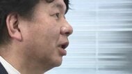 【一問一答】1人50万円「お車代」菓子折りに入れて…議長経験者が証言(2)「汗かくつもりはあるのか」自民幹部に問われ　福岡県議会