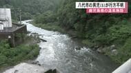 鹿児島県の温泉施設で家族と入浴　八代市の男児（５）が行方不明【熊本】