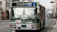 9月20日は日本で初めてバスが走った「バスの日」京都からはじまったバスの歴史【今日は何の日】
