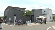 鳥取・島根のメーカー10社のモデルハウス7棟集結　一度に比較・検討できるハウジングフェア（鳥取市）
