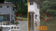 千葉・酒々井町の住宅地冠水、排水作業始まるもなぜ水位上昇　「盛り土」の土砂崩れが排水路ふさぐ　迫る台風26号に不安広がる