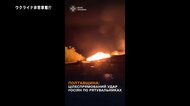 ウクライナのガス採掘施設攻撃で5人死亡　ロシアが停戦案も　ゼレンスキー氏「極めて冷酷」