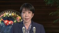 北朝鮮が弾道ミサイル発射　高市総理が関係省庁に指示を発出　「不測の事態に備え、万全の態勢をとること」など