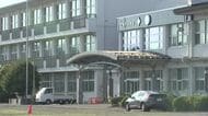 クマスプレー 副校長が置き忘れ　噴射の中3男子生徒 傷害容疑で逮捕　岩手県北上市