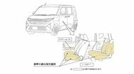 ダイハツが「ムーヴ」のリコールを届け出　対象は去年5月～8月に製造の約9500台　「シートカバーなどの内装材が基準よりも速い速度で延焼するものあり保安基準に適合していないおそれ」