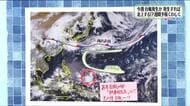 【福島県・5月26日の天気】安定した一日　熱中症にはご注意を　気になる台風発生は！？