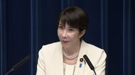 高市総理「公約実現へ歩み止めない」　消費税減税、今週中に党幹部らの理解得て方向性示したい考え