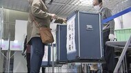 “期日前投票”前回より増加 衆議院議員選挙と宮城県知事選挙 期日前投票は10月30日まで