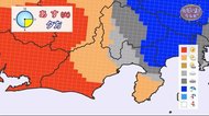 【ただいま天気 5/4 】5日の午前中は晴れ 洗濯物は昼までに!