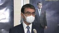 【速報】河野氏「私の力不足をお詫び」 決選で岸田新総裁に“大差”敗戦の弁