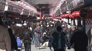 人出減 観光地など不安の声 「まん延」16都県に拡大