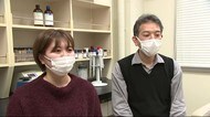 マタタビに ”蚊よけ” の効果 岩手大学のグループなどが解明<岩手県>