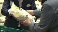 【念願】「アイリスオーヤマ」「イトーヨーカ堂」でもついに備蓄米の店頭販売開始…初日は朝から長蛇の列ができ整理券配布すぐ終了に