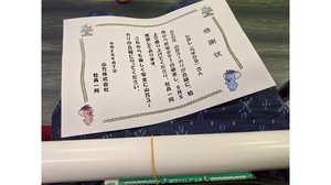 1周14分「ユーカリが丘線」に始発から終電まで“20時間耐久乗車”…始めた動機を聞いてみた