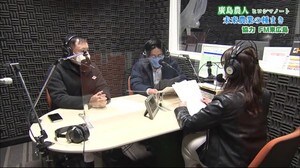 東広島から「未来の農業」を発信 熱い思いをラジオに乗せて…