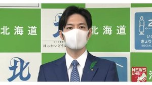 きょうから札幌も午後7時以降