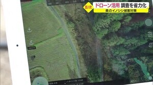 ドローンで鳥獣対策を省力化 農作物被害対策に期待 山形県西川町