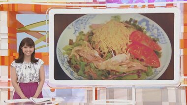 のどごし抜群“ボコボコ麺”にあんかけ風スープ…「冷やし麺」が進化!テイクアウトできる外食チェーンの最新こだわりメニュー