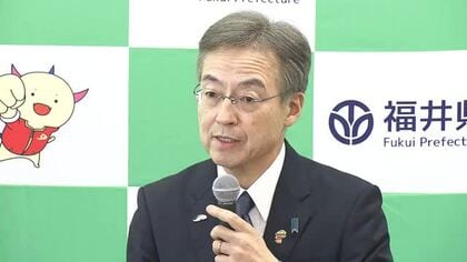 セクハラ通報で「不適切だったか」認識問われ　福井県知事「コメントを控える」　県には苦情や批判が67件