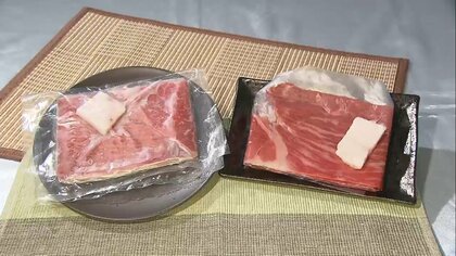 デパート初の“急速冷凍”サービス開始…デパ地下グルメ約70種類に対応 横浜髙島屋