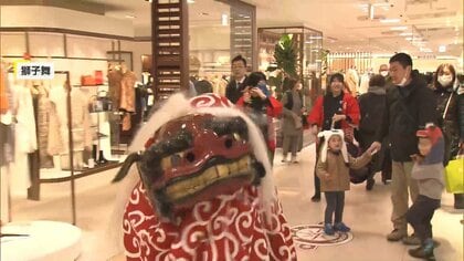 お正月恒例の初売りに変化　都内百貨店で元日の初売りはゼロに　お得感のある福袋に人気…大量に購入する外国人観光客も