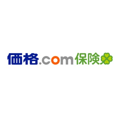 2/20は旅券の日【価格.com保険】海外旅行保険に関するアンケート調査を実施!
