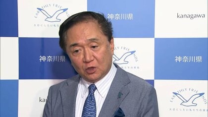 神奈川県・黒岩祐治知事が慢性硬膜下血腫のため入院　4日に手術予定　頭痛や足のもつれといった体調不良訴え