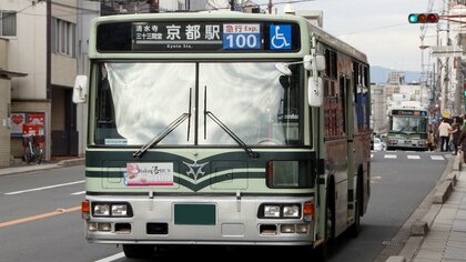 9月20日は日本で初めてバスが走った「バスの日」京都からはじまったバスの歴史【今日は何の日】