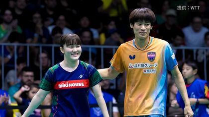 卓球世界ツアーで大藤沙月選手（福井・大野市出身）ペアが優勝　戸上隼輔選手との混合ダブルスでブラジル組を3－1で破る　WTTスターコンテンダー　
