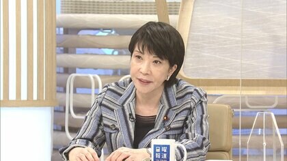 高市氏「スパイ防止法に近いものを経済安保推進法に組み込むことが大事」