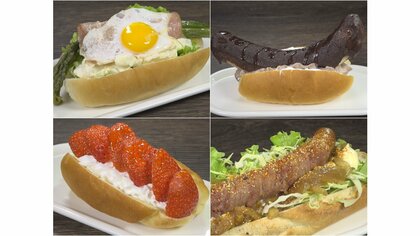 様々な総菜やフルーツ挟むドッグサンドの店「高虎ドッグ」　約60種類のメニューに迷っちゃう？【三重発】