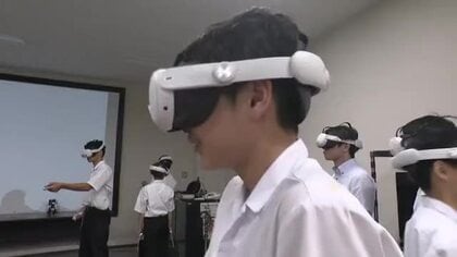 「目の前に本当にいる感じ」金沢の中学生がVRで学ぶ国籍・性別による「距離感の違い」