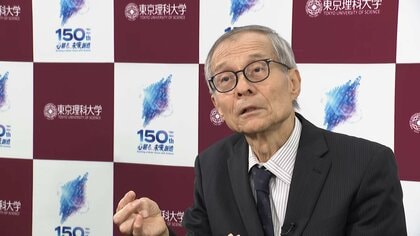 「研究で失敗したことはない」ノーベル化学賞・硤合憲三栄誉教授　FNNのインタビューに思い語る「無駄な実験はない」